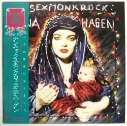 ニナ・ハーゲン / ナン・セックス・モンク・ロック（中古