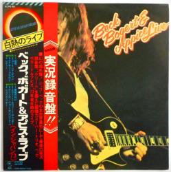 ベック、ボガート＆アピス / ライブ・イン・ジャパン '73（中古