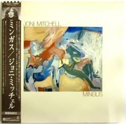 ジョニ・ミッチェル / ミンガス（中古レコード） - BORDERLINE