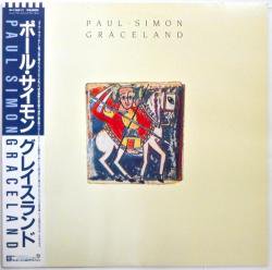 ポール・サイモン / グレイスランド（中古レコード） - BORDERLINE RECORDS