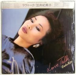 笠井紀美子 – Love Talk アナログレコード LP 笠井紀美子 – Love Talk アナログレコード LP - メルカリ
