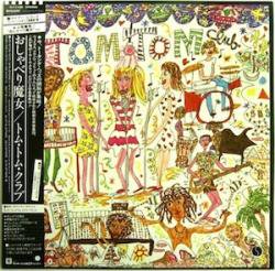 トム・トム・クラブ / おしゃべり魔女（中古レコード