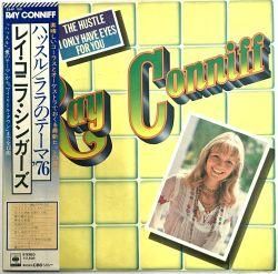 定番の中古商品 レイ・コニフ・シンガーズ '76（中古 ハッスル/ララのテーマ / 文学+小説