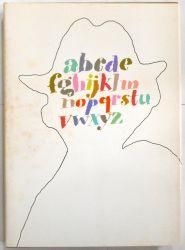 山藤章二戯画街道 (1980年) |本 | 通販 | Amazon