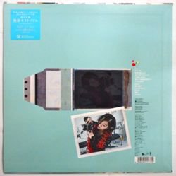 椎名 林檎 / 無罪モラトリアム（中古レコード） - BORDERLINE RECORDS