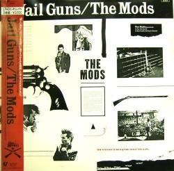 THE MODS / JAIL GUNS（中古レコード） - BORDERLINE RECORDS