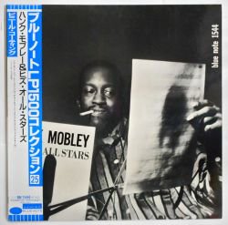 ハンク・モブレー & ヒズ・オール・スターズ / SAME（新品レコード