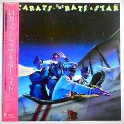 ラッツ u0026 スター / 14カラット（中古レコード） - BORDERLINE RECORDS