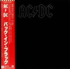 AC/DC / バック・イン・ブラック（中古レコード） - BORDERLINE