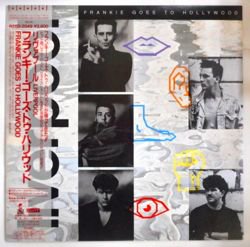 フランキー・ゴーズ・トゥ・ハリウッド / リヴァプール（中古レコード） - BORDERLINE RECORDS