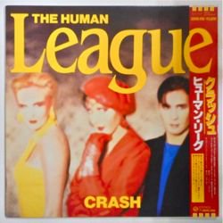 ヒューマン・リーグ / クラッシュ（中古レコード） - BORDERLINE RECORDS