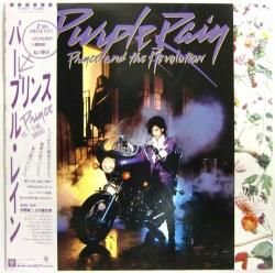 PRINCE Purple Rain プリンス パープル レイン LP レコード 1984年 ヴィンテージ 美品  44444 正