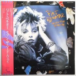 パット ベネター セブン ザ ハード ウェイ 中古レコード Borderline Records パット ベネター セブン ザ ハード ウェイ 中古レコード Borderline Records