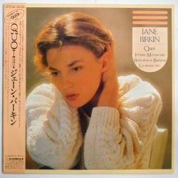 ジェーン・バーキン / QUOI（コワ）（中古レコード） - BORDERLINE RECORDS