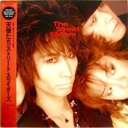 ストリート・スライダーズ / 天使たち / LP（R） - 中古レコード