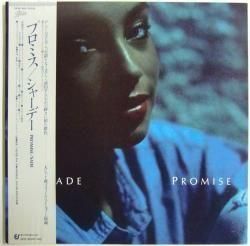 2024超人気 プロミス（中古レコード） / シャーデー - RECORDS BORDERLINE ポップス/ロック(洋楽)