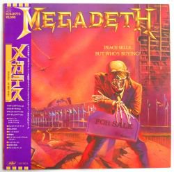 メガデス megadeth レコード - 洋楽