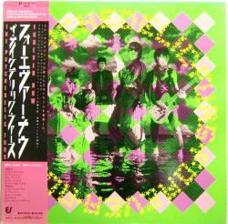 サイケデリック・ファーズ / フォーエヴァー・ナウ（中古レコード