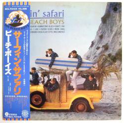 ビーチ・ボーイズ / サーフィン・サファリ（中古レコード