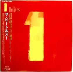 Beatles 1 (2枚組/180グラム重量盤レコード) : The Beatles