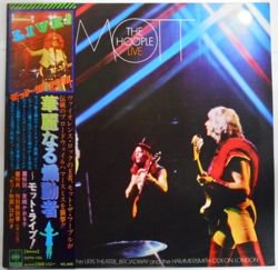 モット・ザ・フープル / 華麗なる煽動者（中古レコード） - BORDERLINE