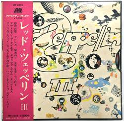 レッド・ツェッペリン / 3（中古レコード） - BORDERLINE RECORDS