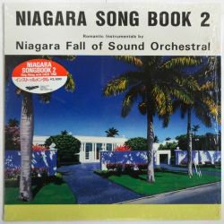 大滝 詠一 / NIAGARA SONG BOOK 2（中古レコード） - BORDERLINE RECORDS
