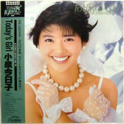 小泉 今日子 / TODAY'S GIRL（中古レコード） - BORDERLINE RECORDS