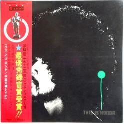 本田 竹曠 / ジス・イズ・ホンダ（中古レコード） - BORDERLINE RECORDS