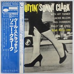 ソニー・クラーク / クール・ストラッティン（中古レコード