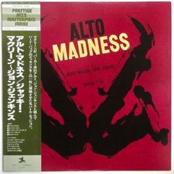 ジャッキー・マクリーン / アルト・マドネス（中古レコード 