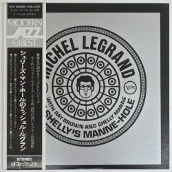 ミッシェル・ルグラン / シェリーズ・マン・ホールの ー（中古レコード