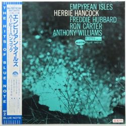 ハービー・ハンコック / エンピリアン・アイルズ（中古レコード