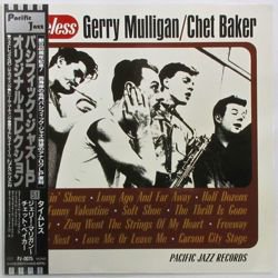 ジェリー・マリガン/チェット・ベイカー / タイムレス（中古レコード