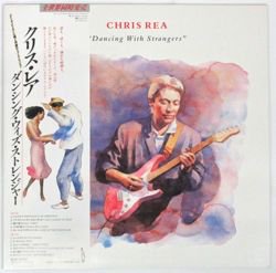 クリス・レア / ダンシング・ウィズ・ストレンジャー（中古レコード