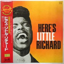 リトル・リチャード／ヒアズ・リトル・リチャード LPレコード 【未開封 