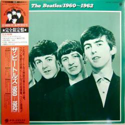 ビートルズ / 1960-1962（中古レコード） - BORDERLINE RECORDS