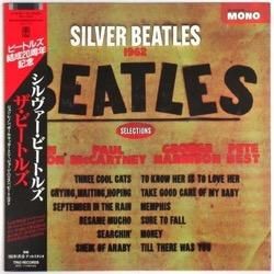 ザ・ビートルズ / ザ・ビートルズ 1962年～1966年【アナログ