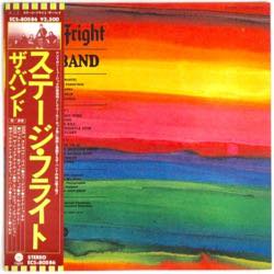 ザ・バンド / ステージ・フライト（中古レコード） - BORDERLINE RECORDS