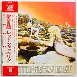 Led Zeppelin/聖なる館 デラックス・エディション＜通常盤＞
