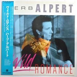 ハーブ アルパート ワイルド ロマンス 中古レコード Borderline Records