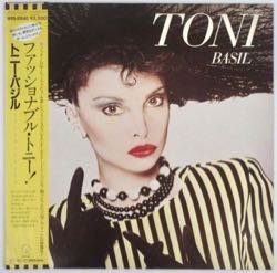 トニー・バジル / ファッショナブル・トニー！（中古レコード） - BORDERLINE RECORDS