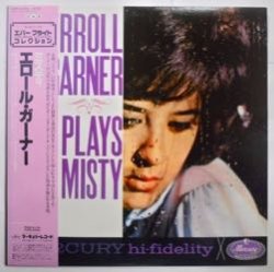 エロール・ガーナー / ミスティ（中古レコード） - BORDERLINE RECORDS