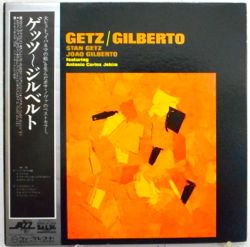 ゲッツ/ジルベルト　国内版LPレコード　帯・解説付