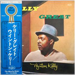 ウィントン・ケリー / ケリー・グレイト（中古レコード