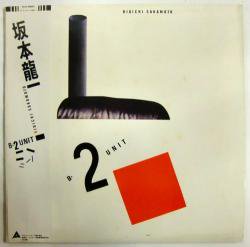 坂本 龍一 / B-2 UNIT（中古レコード） - BORDERLINE RECORDS
