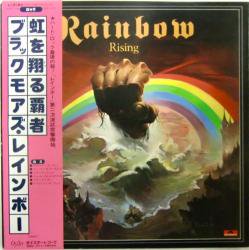 ブラックモアズ・レインボー / 虹を翔る覇者（中古レコード