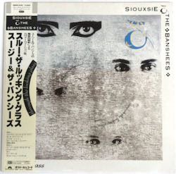 スージー・アンド・ザ・バンシーズ / スルー・ザ・ルッキング・グラス（中古レコード） - BORDERLINE RECORDS