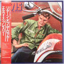 エルヴィス・プレスリー / リターン・オブ・ザ・ロッカー（中古