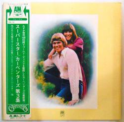 カーペンターズ / スーパースター（中古レコード） - BORDERLINE RECORDS